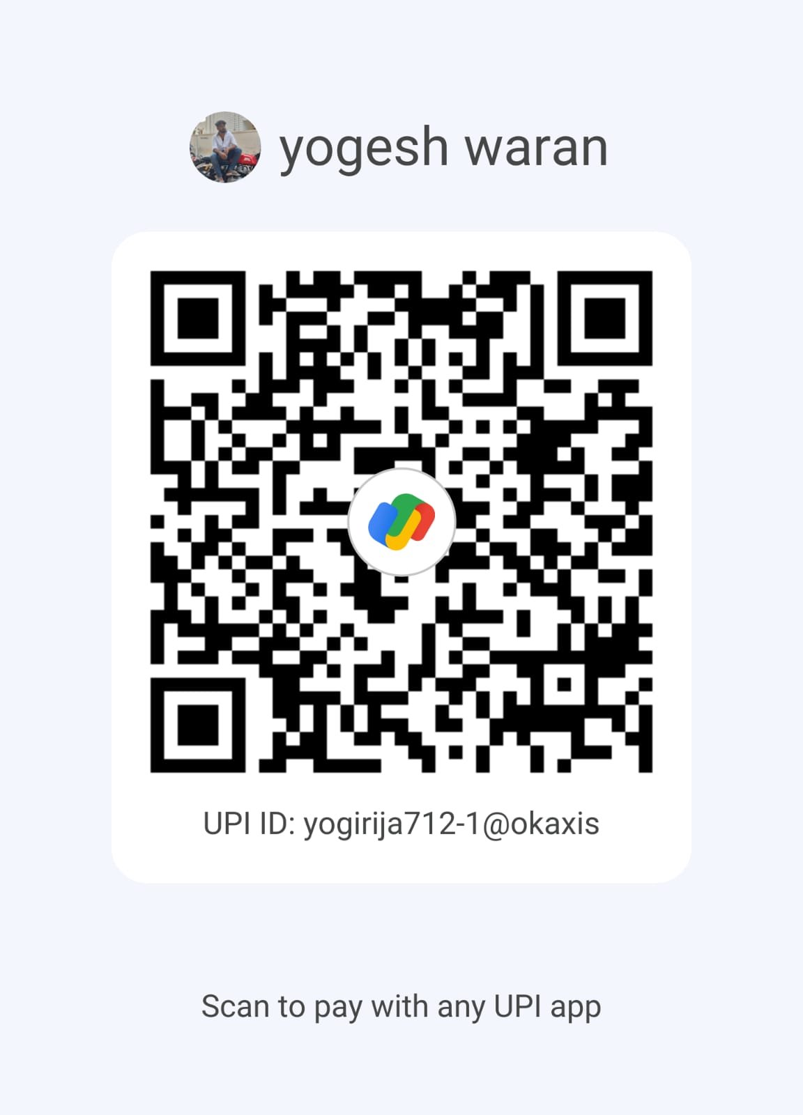 UPI QR Code